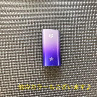 グロー(glo)のG2544番glo 純正 本体 ミニシリーズ　限定カラー　エレクトリック　紫(タバコグッズ)