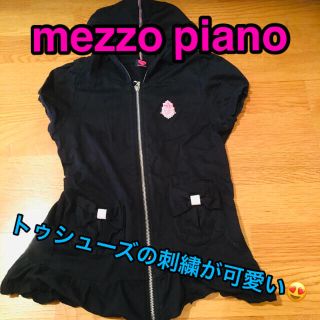 メゾピアノ(mezzo piano)のmezzo piano 半袖パーカー　S(140)(ジャケット/上着)