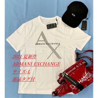アルマーニエクスチェンジ(ARMANI EXCHANGE)のAXロゴ　Tシャツ03A　L　新品タグ付き　アルマーニエクスチェンジ　ギフトにも(Tシャツ/カットソー(半袖/袖なし))