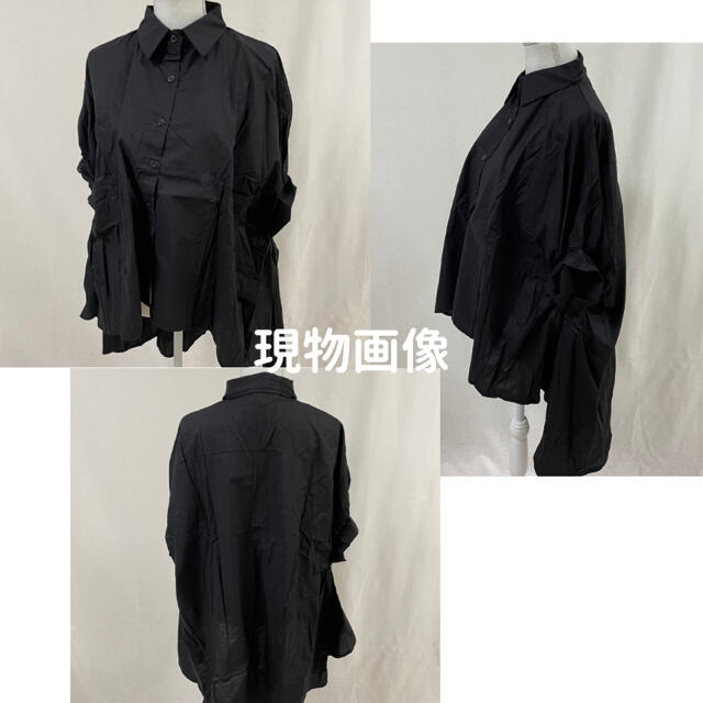 ブラック 変形シャツ シフォン ブラウス シャツ ドルマンスリーブモード系 原宿 レディースのトップス(シャツ/ブラウス(半袖/袖なし))の商品写真