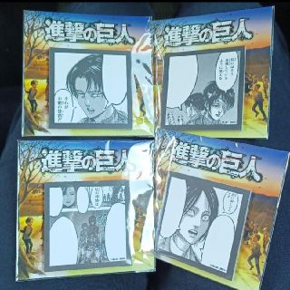 湯豆腐様専用　　進撃の巨人　付箋(ノート/メモ帳/ふせん)