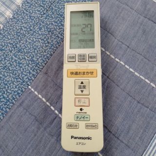 パナソニック(Panasonic)のパナソニック エアコン用リモコン A75C3215(エアコン)