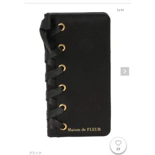 メゾンドフルール(Maison de FLEUR)の♡ Maison de FLEUR iphoneX.Xs ケース ♡(iPhoneケース)