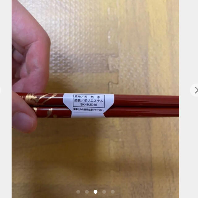 輪島塗の箸、日本製手拭いセット インテリア/住まい/日用品のキッチン/食器(その他)の商品写真