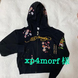 エドハーディー(Ed Hardy)のEd Hardy パーカー(パーカー)