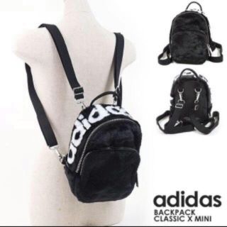 アディダス(adidas)のアディダスオリジナルス ミニリュック⭐️お値下げ不可ラスト①(リュック/バックパック)