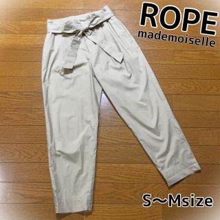 ロペ(ROPE’)のROPE mademoiselle☆美品☆薄手パンツ(カジュアルパンツ)