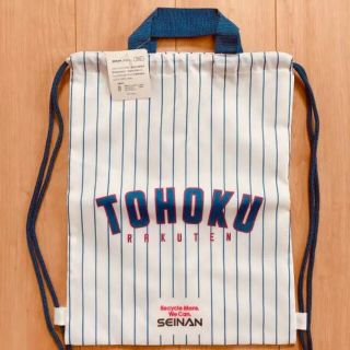 トウホクラクテンゴールデンイーグルス(東北楽天ゴールデンイーグルス)の楽天　イーグルス　TOHOKU BLUE  東北ブルー　ナップサック(記念品/関連グッズ)