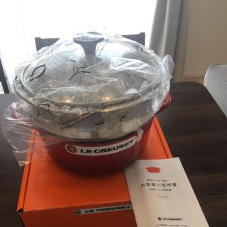 ルクルーゼ(LE CREUSET)の【新品未使用】ル・クルーゼ　ココットロンド　20cm スチーマーセット(鍋/フライパン)