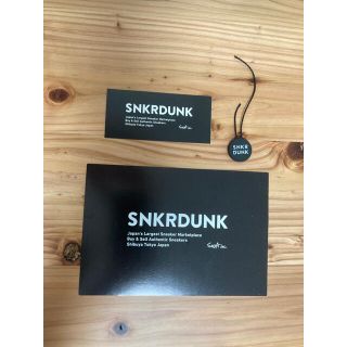 スニダン セット 鑑定タグ カード ステッカー SNKRDUNK(カードサプライ/アクセサリ)