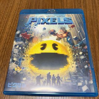 ピクセル　pixel (外国映画)