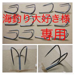 タコ釣り用・駿パパ仕様タコエギ針20本・硬質鉄線製1.6mm(ルアー用品)