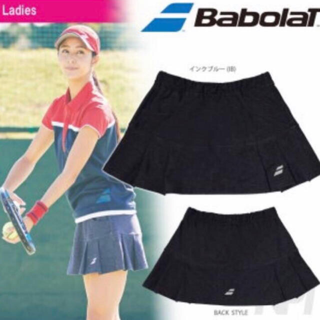 Babolat(バボラ)のバボラ   スコート  スポーツ/アウトドアのテニス(ウェア)の商品写真