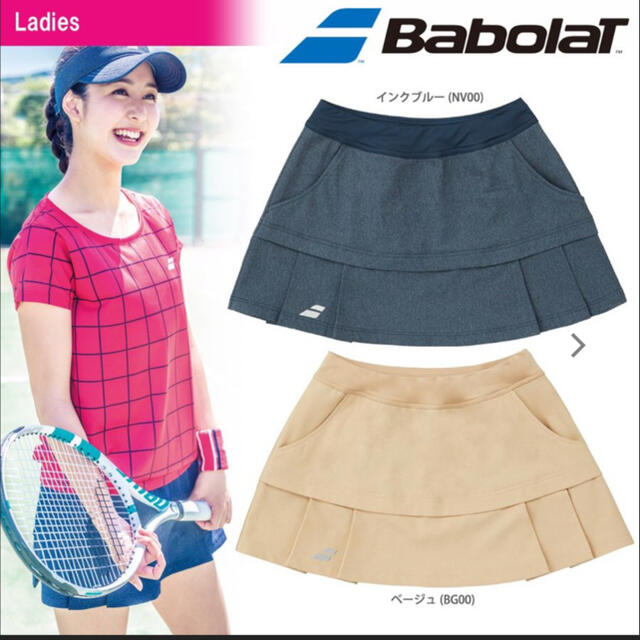 Babolat(バボラ)のバボラ   スコート  スポーツ/アウトドアのテニス(ウェア)の商品写真