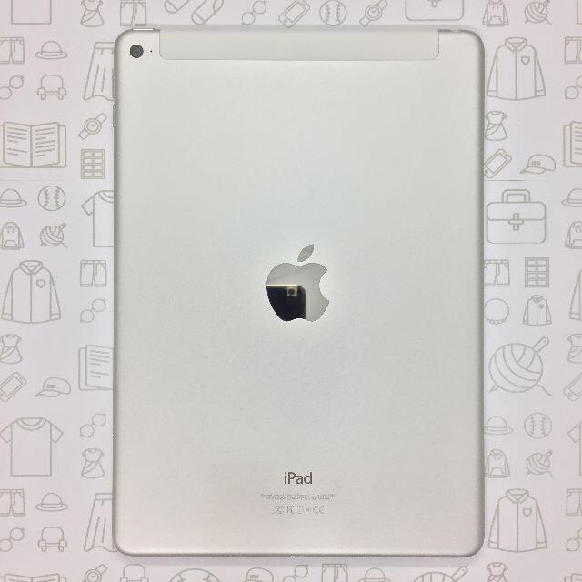 【B】iPad Air 2/32GB/352068078612869ドコモ回線1⇒IMEI