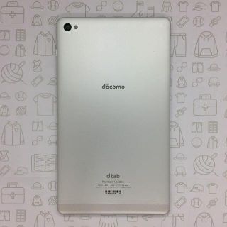 エヌティティドコモ(NTTdocomo)の【B】d-02H/dtab Compact/868513026199110(タブレット)