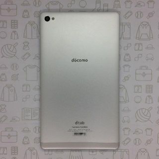 エヌティティドコモ(NTTdocomo)の【B】d-02H/dtab Compact/868513024643895(タブレット)