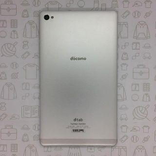 エヌティティドコモ(NTTdocomo)の【C】d-02H/dtab Compact/868513021368587(タブレット)