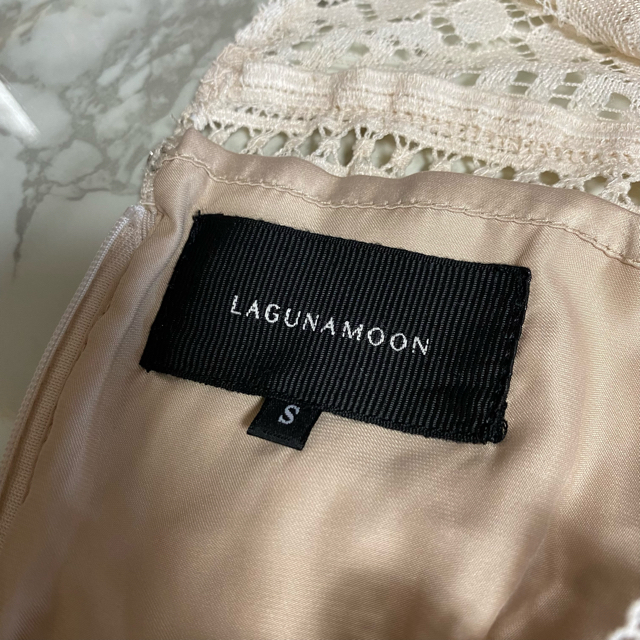 LagunaMoon(ラグナムーン)のLAGUNAMOON LADYMIXレースフレアーワンピース　ラグナムーン レディースのワンピース(ロングワンピース/マキシワンピース)の商品写真