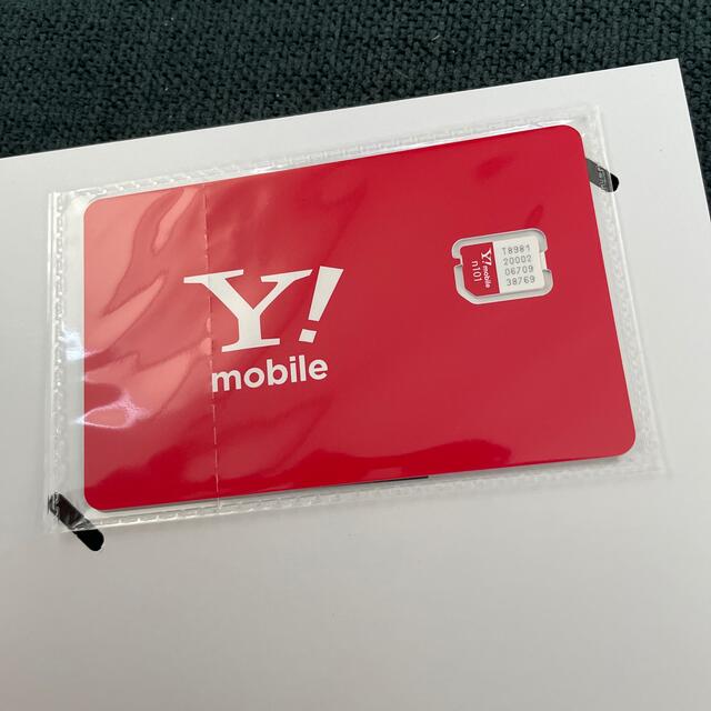 Y!mobile スターターキット スマホ/家電/カメラのスマートフォン/携帯電話(その他)の商品写真