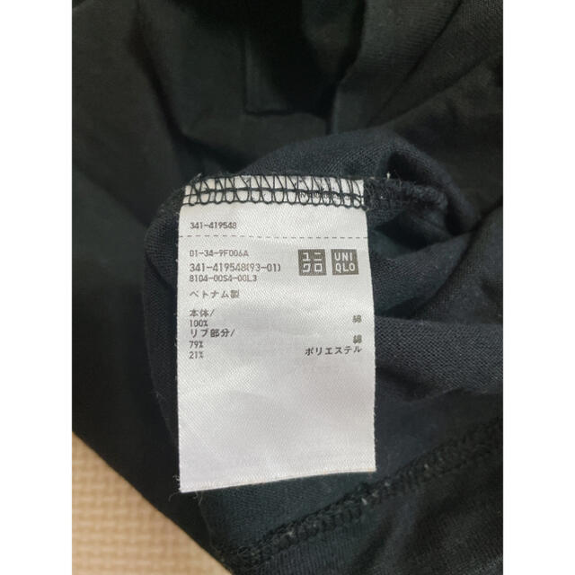 UNIQLO(ユニクロ)のロンT長袖 メンズのトップス(Tシャツ/カットソー(七分/長袖))の商品写真