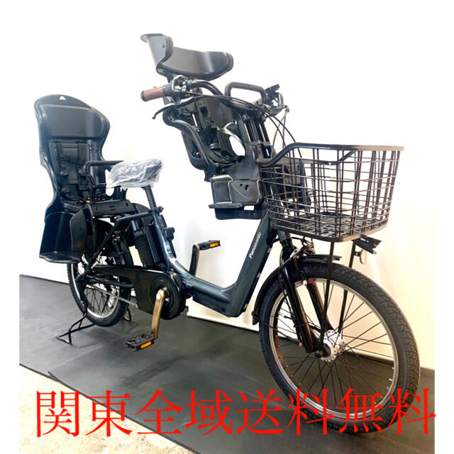 電動自転車 パナソニック ギュットアニーズ 20インチ 16ah 新型モデル 電動自転車 パナソニック ギュットアニーズ 20インチ 16ah 新型モデル
