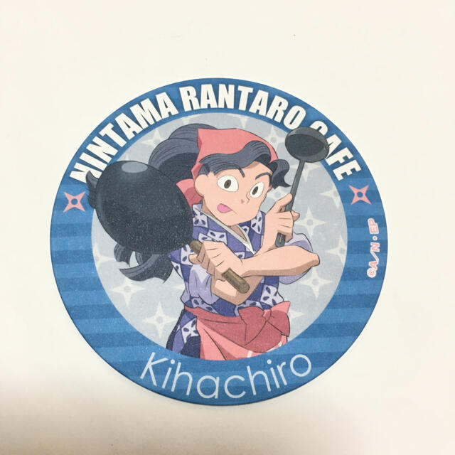 忍たま乱太郎 茶屋 アニメイトカフェ コースター 綾部喜八郎 の 忍たま乱太郎 茶屋 アニメイトカフェ コースター 綾部喜八郎 の