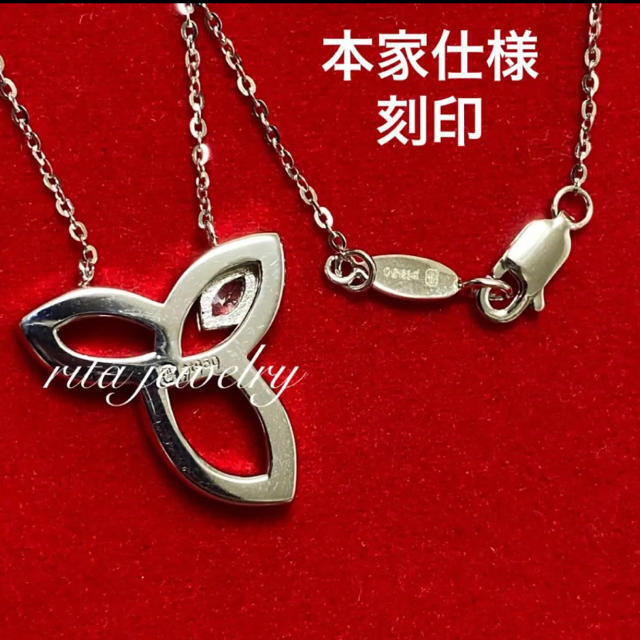 世界の 当店最上級 モアサナイト 刻印 ネックレス 百合 リリー
