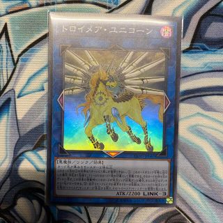 コナミ(KONAMI)の遊戯王　トロイメア　ユニコーン(アート/エンタメ)