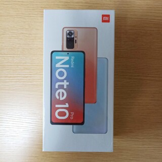 アンドロイド(ANDROID)のRedmi Note 10 Pro オニキスグレー 本体(スマートフォン本体)