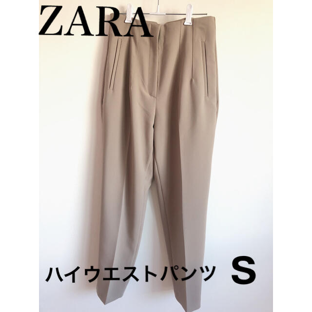 ZARA(ザラ)の【試着のみ美品】ZARA ハイウエストパンツ　グレージュ　Sサイズ レディースのパンツ(カジュアルパンツ)の商品写真