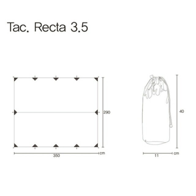 ヘリノックス HelinoxTac タクティカルレクタ 3.5