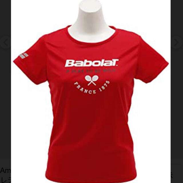 Babolat(バボラ)のバボラ  Tシャツ　レディース スポーツ/アウトドアのテニス(ウェア)の商品写真