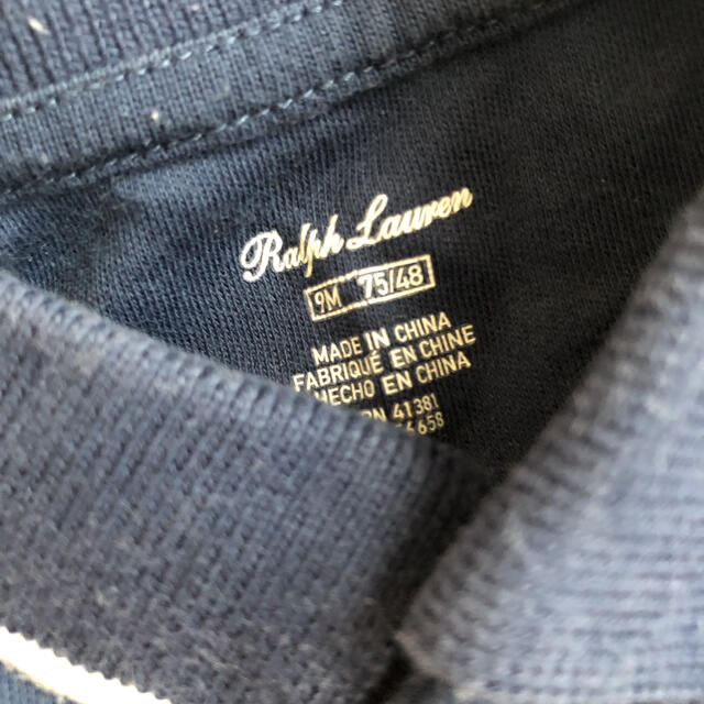 Ralph Lauren(ラルフローレン)のラルフローレンロンパース２枚セット キッズ/ベビー/マタニティのベビー服(~85cm)(ロンパース)の商品写真