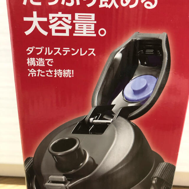 2.2L 水筒　スポーツジャグ　大容量　保冷専用　マットレッド キッズ/ベビー/マタニティの授乳/お食事用品(水筒)の商品写真