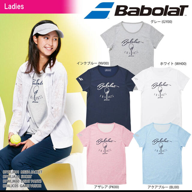 Babolat(バボラ)のバボラ  Tシャツ　レディース スポーツ/アウトドアのテニス(ウェア)の商品写真