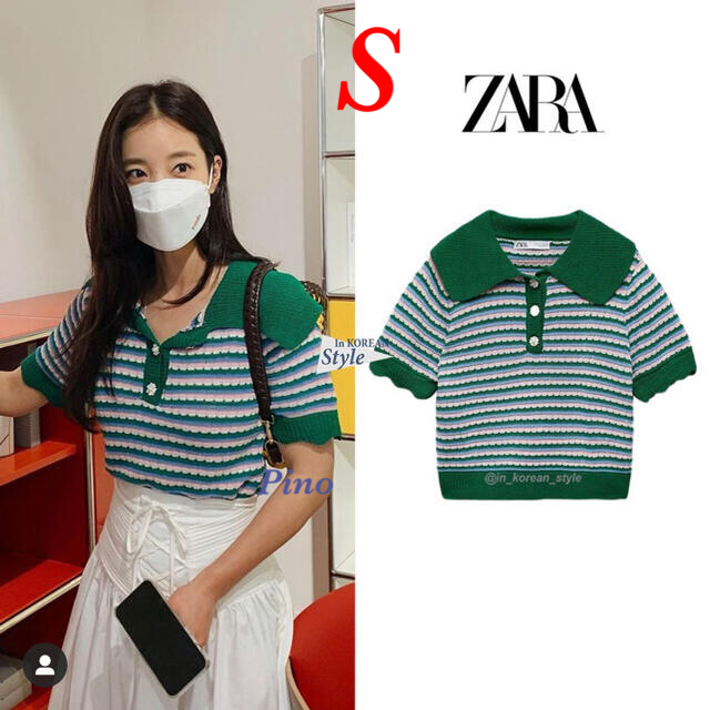 ZARA(ザラ)の限定値下げ ZARA ラインストーンボタン ニットポロシャツ レディースのトップス(ニット/セーター)の商品写真