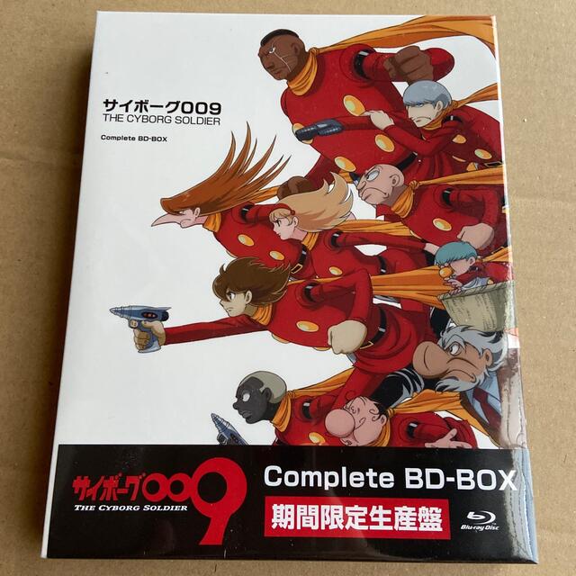 「サイボーグ009　THE　CYBORG　SOLDIER」Complete　BD