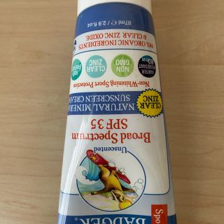 バジャー(Badger)の新品 BADGER SPF35 天然ミネラルサンスク(日焼け止め/サンオイル)