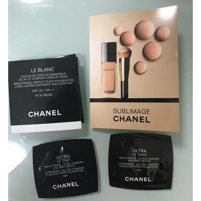 CHANEL(シャネル)のCHANEL ファンデーションサンプルセット コスメ/美容のベースメイク/化粧品(ファンデーション)の商品写真