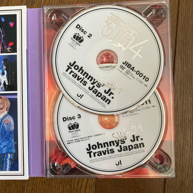 ジャニーズJr.(ジャニーズジュニア)のTravisJapan 素顔4 エンタメ/ホビーのDVD/ブルーレイ(アイドル)の商品写真