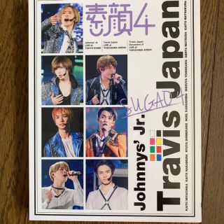 ジャニーズジュニア(ジャニーズJr.)のTravisJapan 素顔4(アイドル)