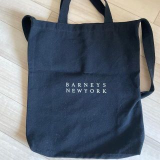 バーニーズニューヨーク(BARNEYS NEW YORK)のバーニーズニューヨーク　エコバッグ　トートバッグ(トートバッグ)