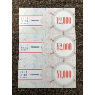 【匿名発送】まんだらけ株主優待券　5,000円分(ショッピング)