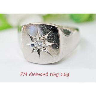 PM プラチナ ダイヤモンド 印台 リング 16g サイズ「17.5」(リング(指輪))