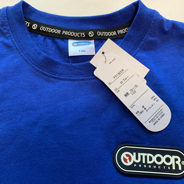 OUTDOOR(アウトドア)のOUTDOOR Tシャツ150 ブルー キッズ/ベビー/マタニティのキッズ服男の子用(90cm~)(Tシャツ/カットソー)の商品写真