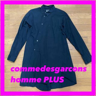 コムデギャルソンオムプリュス(COMME des GARCONS HOMME PLUS)の19専用 18AW コムデギャルソンオムプリュス 捻れシャツ 黒 M ねじれ(シャツ)