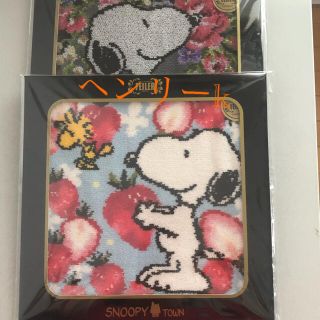 16ページ目 ピーナッツの通販 70 000点以上 ピーナッツを買うならラクマ 16ページ目 ピーナッツの通販 70 000点以上 ピーナッツを買うならラクマ