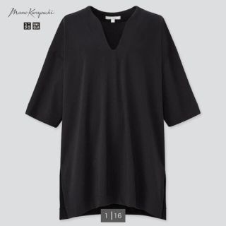 ユニクロ(UNIQLO)のマメクロゴウチ　エアリズムコットンオーバーサイズT(Tシャツ(半袖/袖なし))