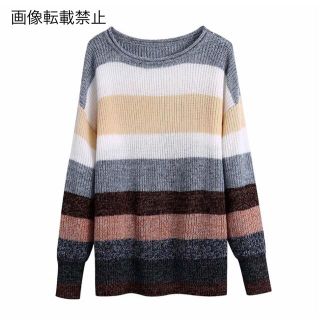 ザラ(ZARA)の🌻7月新作🏖4883◆マルチボーダー ニット セーター(ニット/セーター)
